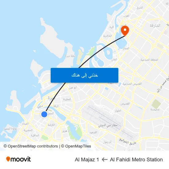Al Fahidi Metro Station to Al Majaz 1 map