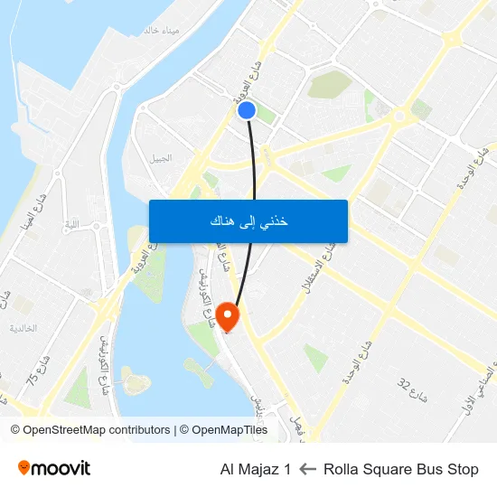 Rolla Square Bus Stop to Al Majaz 1 map