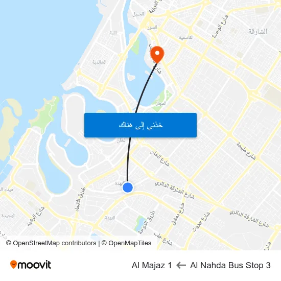 Al Nahda Bus Stop 3 to Al Majaz 1 map