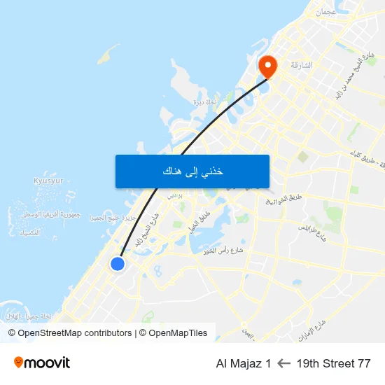 19th Street 77 to Al Majaz 1 map