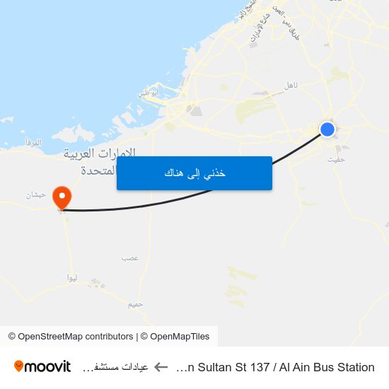 Zayed Ibn Sultan St 137 / Al Ain Bus Station to عيادات مستشفى النور map