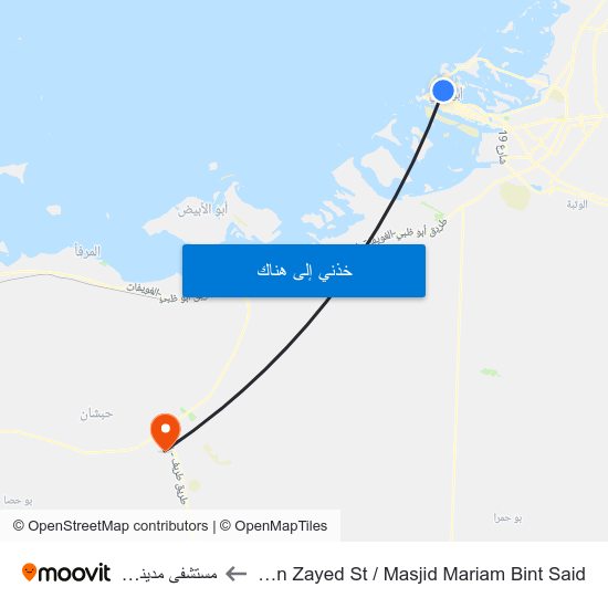 Sultan Bin Zayed St / Masjid Mariam Bint Said to مستشفى مدينة زايد map