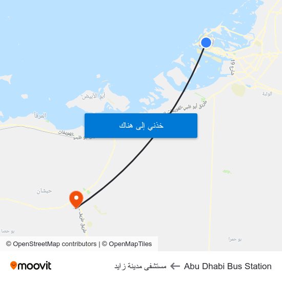 Abu Dhabi Bus Station to مستشفى مدينة زايد map
