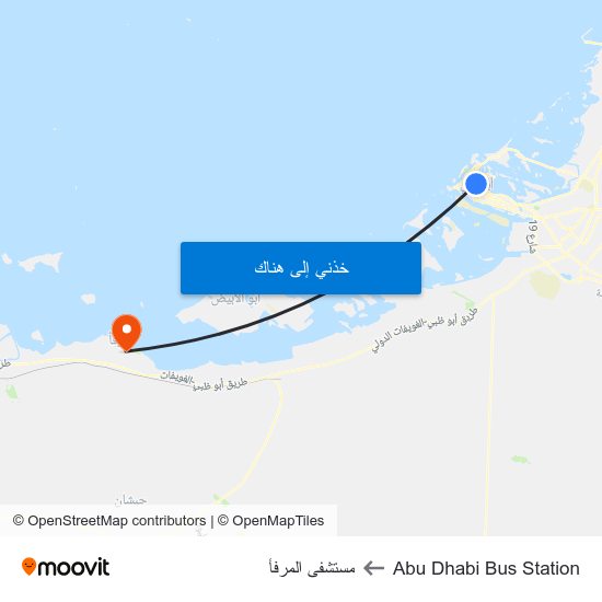 Abu Dhabi Bus Station to مستشفى المرفأ map