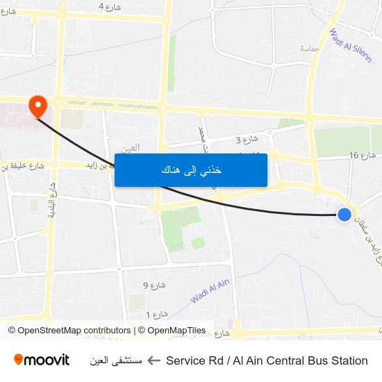 Service Rd  / Al Ain Central Bus Station to مستشفى العين map