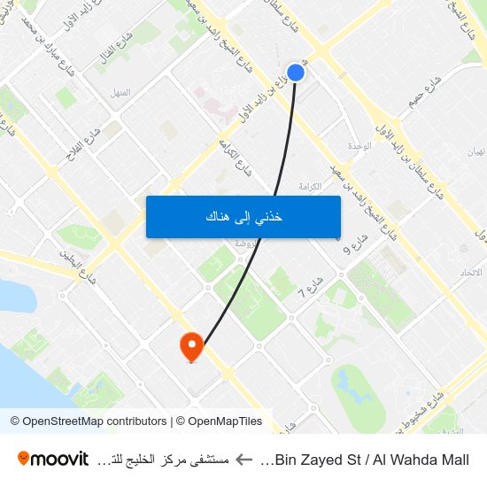 Hazaa Bin Zayed St / Al Wahda Mall to مستشفى مركز الخليج للتشخيص map