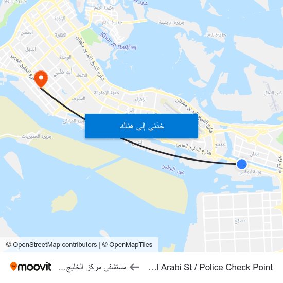 Al Khaleej Al Arabi St / Police Check Point to مستشفى مركز الخليج للتشخيص map