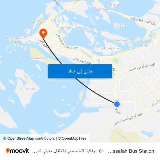 Mussafah Bus Station to نوفافيتا التخصصي للاطفال حديثي الولاده map