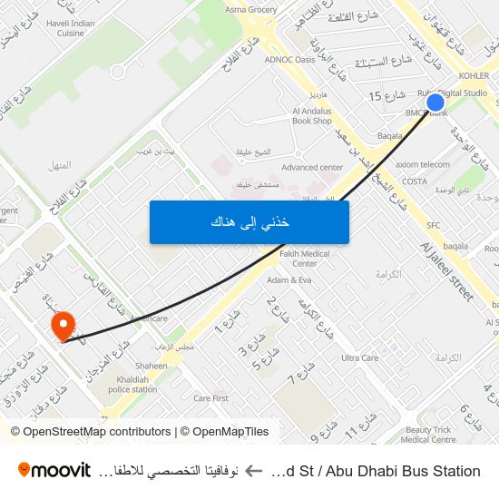 Hazaa Bin Zayed St /  Abu Dhabi Bus Station to نوفافيتا التخصصي للاطفال حديثي الولاده map