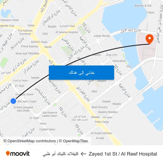 Zayed 1st St / Al Reef Hospital to كليفلاند كلينك أبو ظبي map