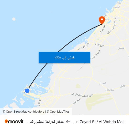 Hazaa Bin Zayed St / Al Wahda Mall to ميدكير لجراحة العظام والعمود الفقري map