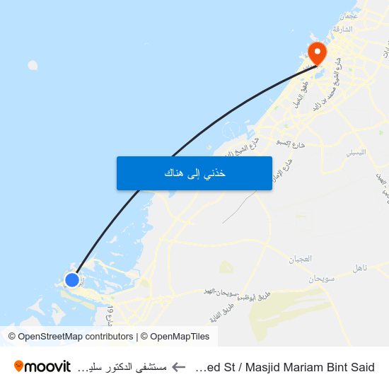 Sultan Bin Zayed St / Masjid Mariam Bint Said to مستشفى الدكتور سليمان الحبيب map