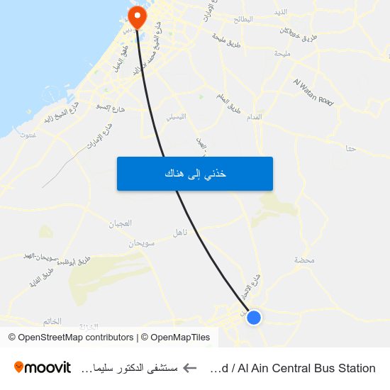 Service Rd  / Al Ain Central Bus Station to مستشفى الدكتور سليمان الحبيب map