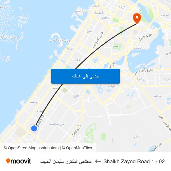Shaikh Zayed  Road 1 - 02 to مستشفى الدكتور سليمان الحبيب map