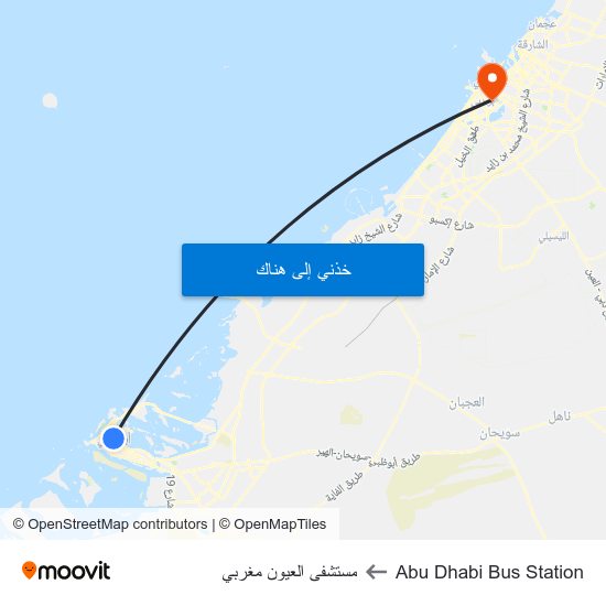 Abu Dhabi Bus Station to مستشفى العيون مغربي map