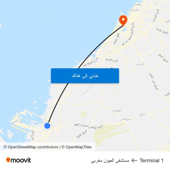 Terminal 1 to مستشفى العيون مغربي map