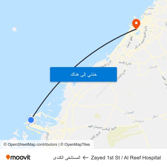 Zayed 1st St / Al Reef Hospital to المستشفى الكندى map
