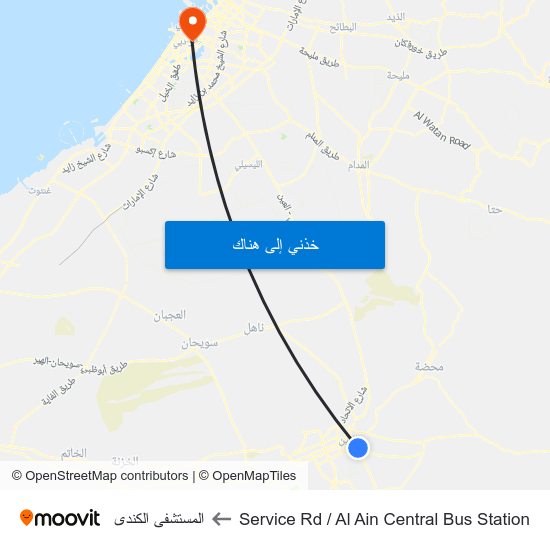 Service Rd  / Al Ain Central Bus Station to المستشفى الكندى map