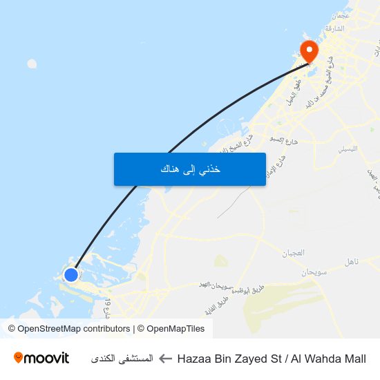 Hazaa Bin Zayed St / Al Wahda Mall to المستشفى الكندى map