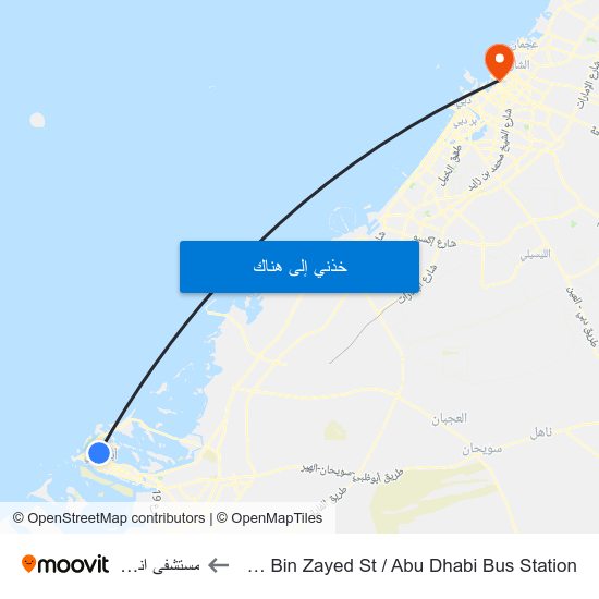 Hazaa Bin Zayed St /  Abu Dhabi Bus Station to مستشفى انجاب map