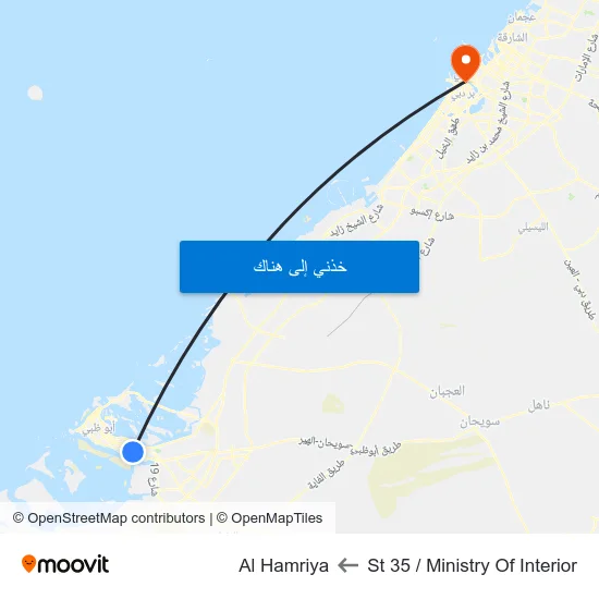 St 35 / Ministry Of Interior to Al Hamriya map