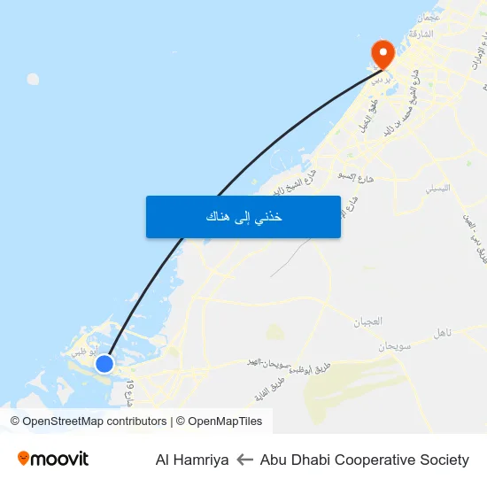 Abu Dhabi Cooperative Society to Al Hamriya map