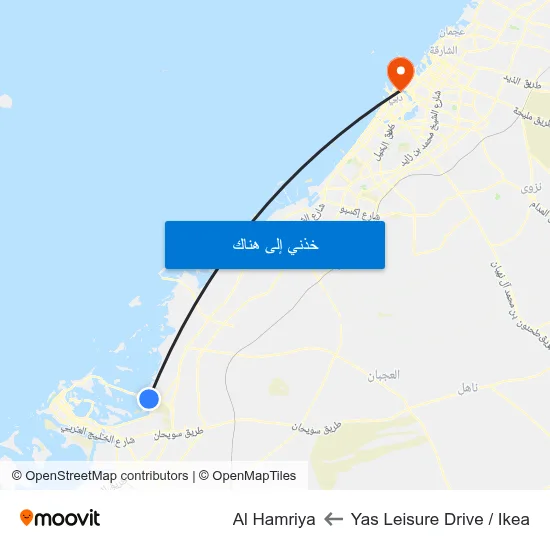 Yas Leisure Drive / Ikea to Al Hamriya map