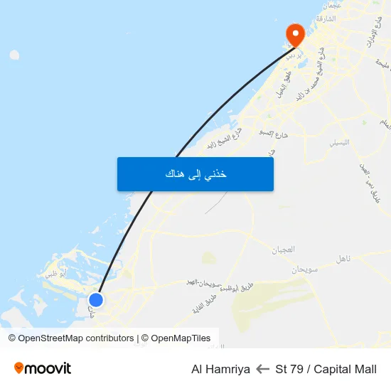 St 79 / Capital Mall to Al Hamriya map