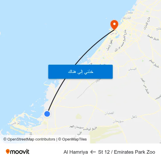 St 12 / Emirates Park Zoo to Al Hamriya map