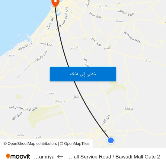 Bawadi Mall Service Road  / Bawadi Mall Gate 2 to Al Hamriya map