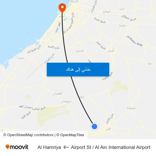Airport St  / Al Ain International Airport to Al Hamriya map