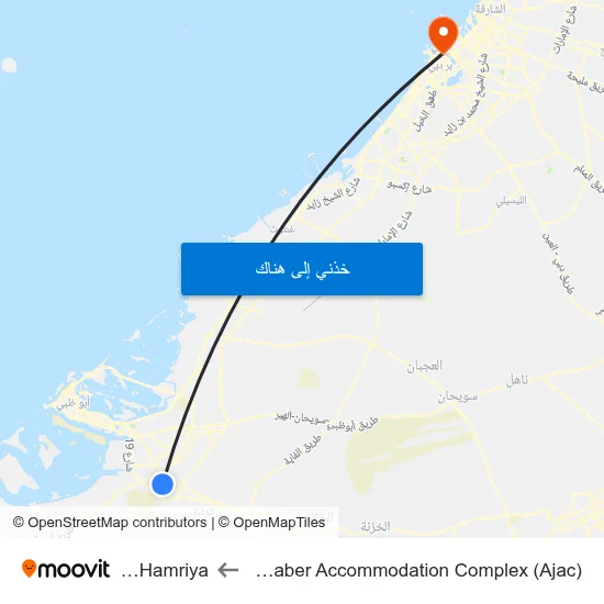 Al Jaber Accommodation Complex (Ajac) to Al Hamriya map
