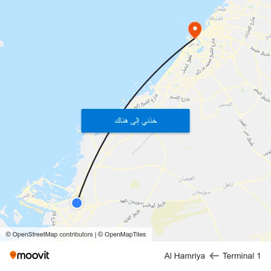 Terminal 1 to Al Hamriya map