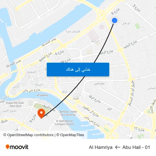 Abu Hail - 01 to Al Hamriya map