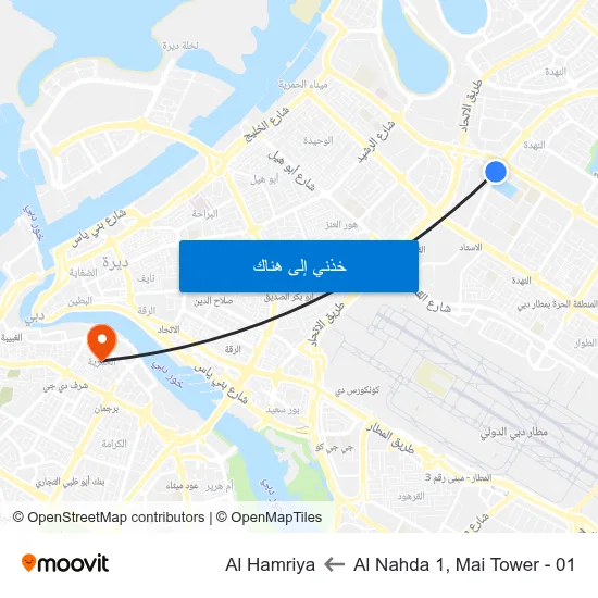 Al Nahda 1, Mai Tower - 01 to Al Hamriya map
