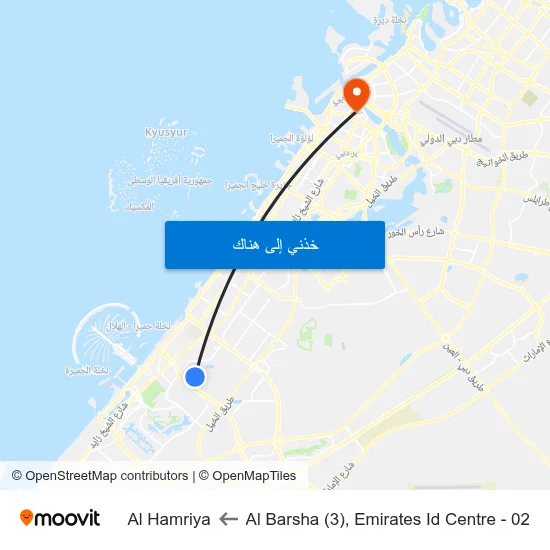 Al Barsha (3),  Emirates Id Centre - 02 to Al Hamriya map