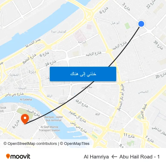 Abu Hail Road - 1 to Al Hamriya map