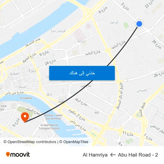 Abu Hail Road - 2 to Al Hamriya map