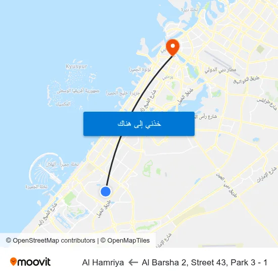 Al Barsha 2, Street 43, Park 3 - 1 to Al Hamriya map