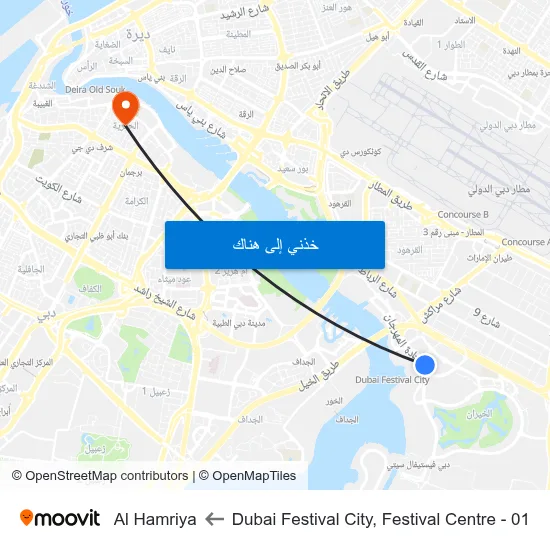 Dubai Festival City, Festival Centre - 01 to Al Hamriya map
