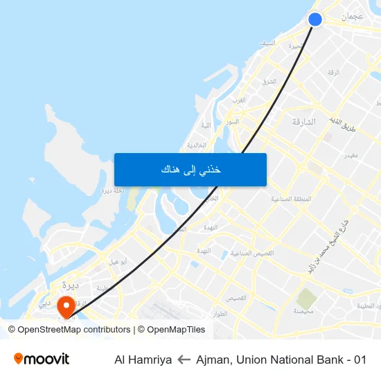 Ajman, Union National Bank - 01 to Al Hamriya map
