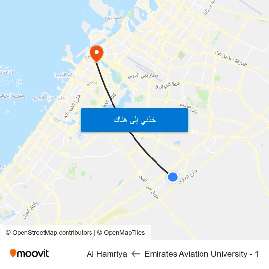 Emirates Aviation University - 1 to Al Hamriya map