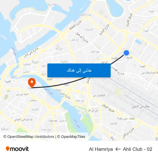 Ahli Club - 02 to Al Hamriya map