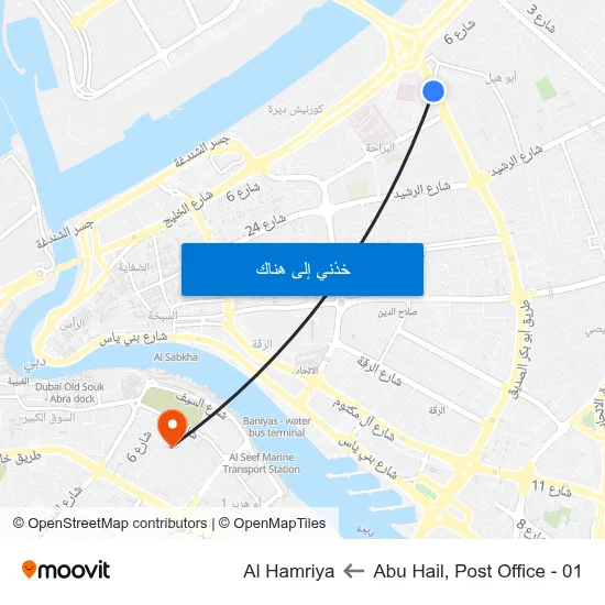 Abu Hail, Post Office - 01 to Al Hamriya map