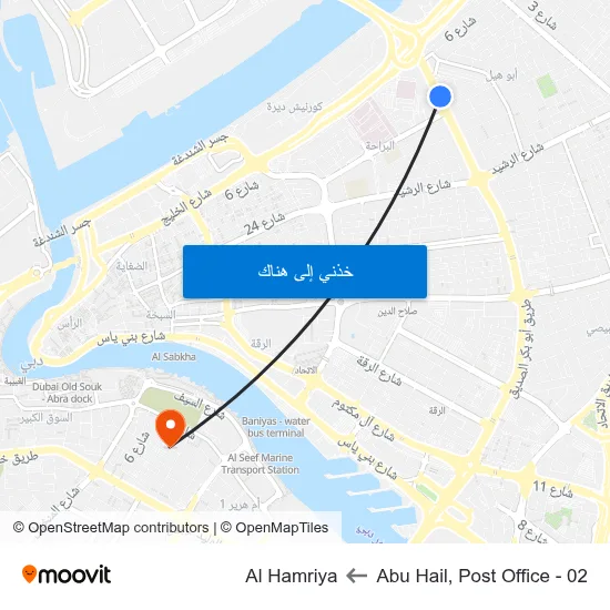 Abu Hail, Post Office - 02 to Al Hamriya map
