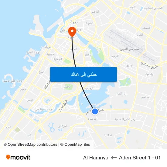 Aden Street 1 - 01 to Al Hamriya map