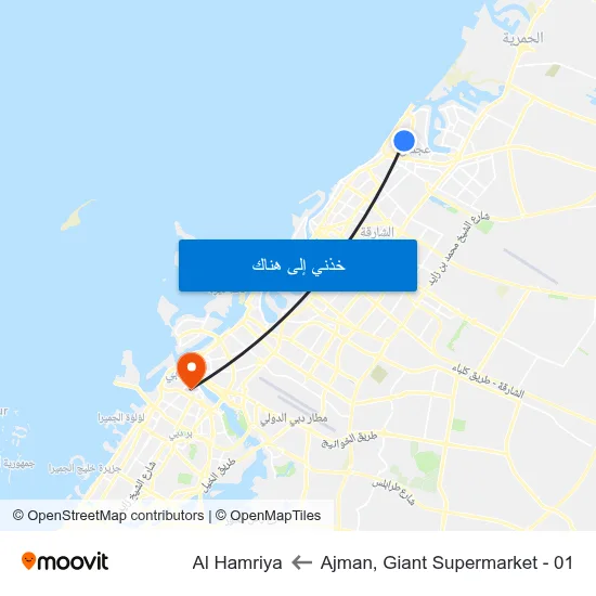 Ajman, Giant Supermarket - 01 to Al Hamriya map