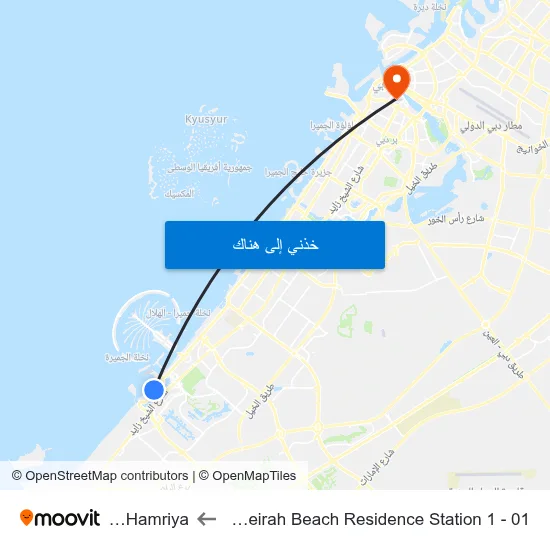 Jumeirah Beach Residence Station 1 - 01 to Al Hamriya map