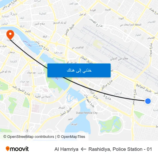 Rashidiya, Police Station - 01 to Al Hamriya map