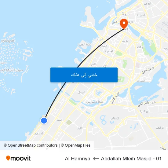 Abdallah Mleih Masjid - 01 to Al Hamriya map